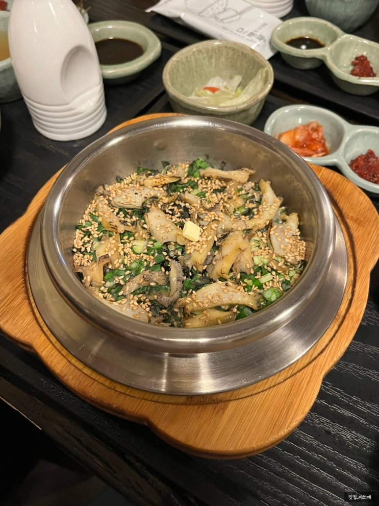  대구 동성로 데이트 코스 한식 맛집, 솔솥
