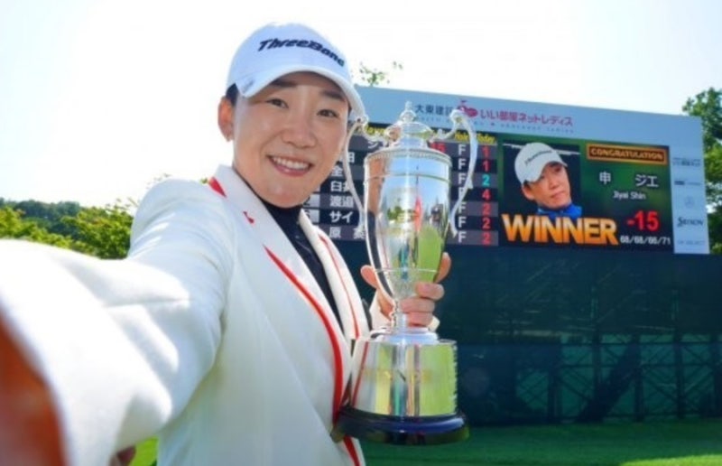 “골프 여제” 신지애, 그녀가 아직도 뜨거운 이유!
