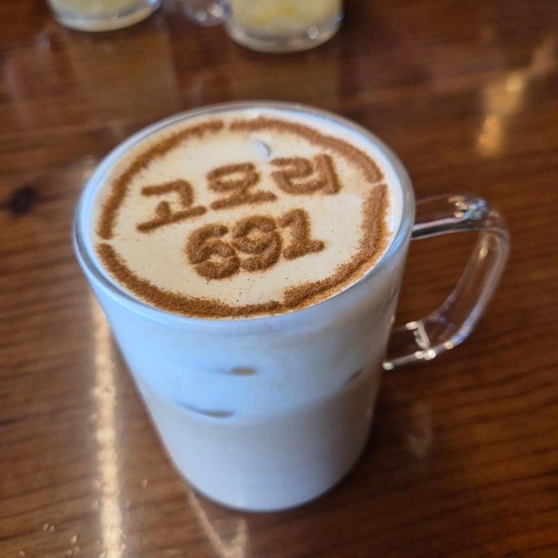 사진 7