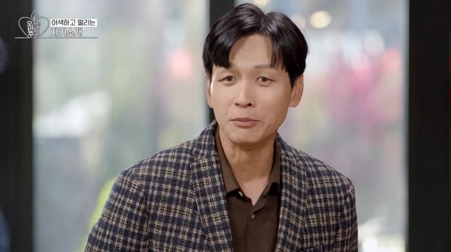 <b>구본승</b> 눈두덩 나이, 결혼, 프로필 | <b>김숙</b>과 ‘<b>오만추</b>’에서... 