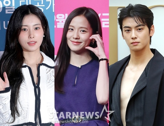 블핑 지수·아이즈원 강혜원·차은우..배우 활동 기대에 못... 