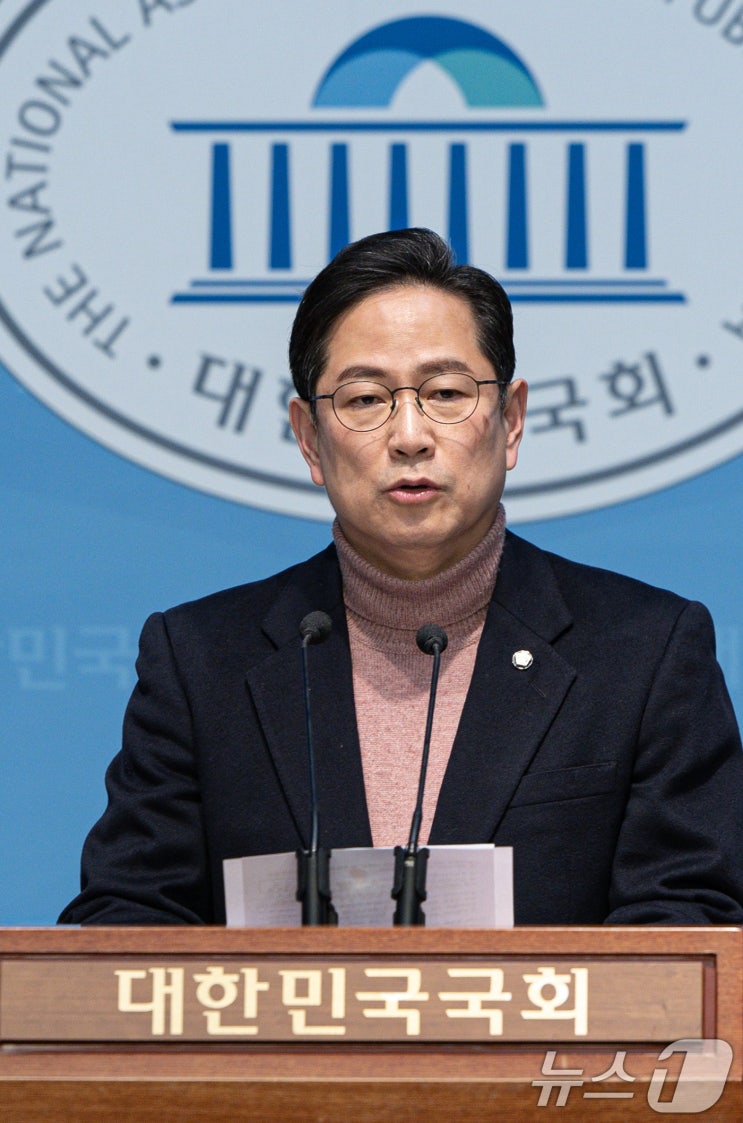 박수영 의원, <b>마은혁 헌법재판관 임명 반대</b> 단식농성의 진실과... 
