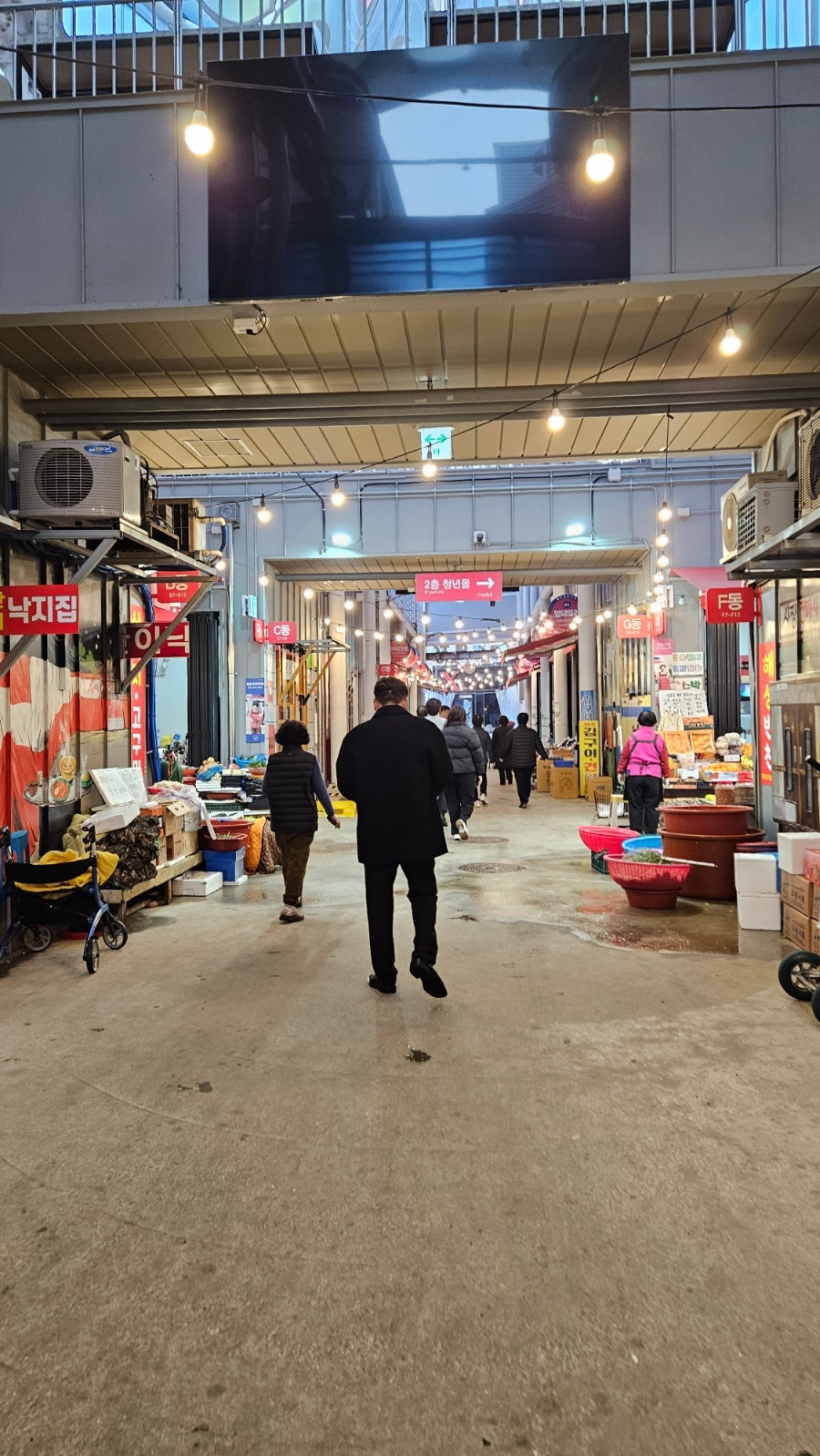 진곰탕 사진 6