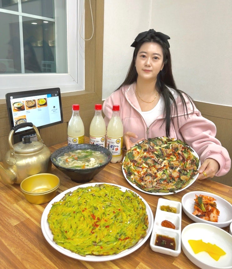  광양 현지인 맛집 가볼만한곳 중마동 승승칼국수 해물파전