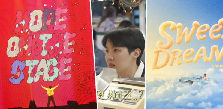  제이홉(J-Hope), ‘나 혼자 산다’에서 반전 매력! 음악가의 일상 + 솔로 투어 & 신곡 공개”