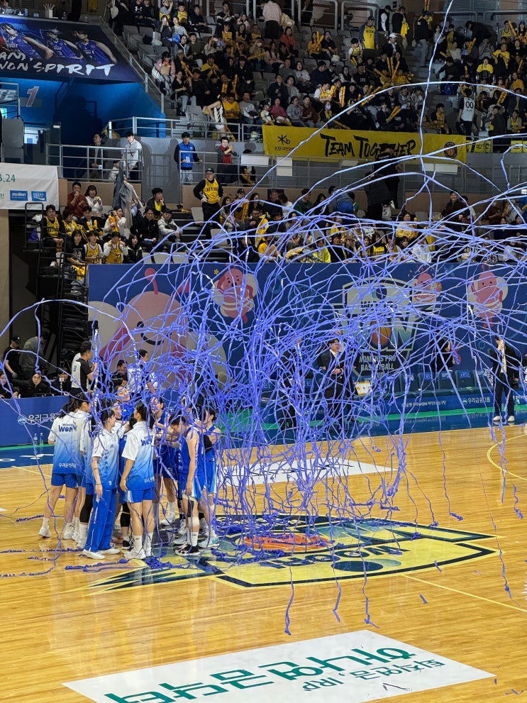 WKBL <b>여자</b>프로<b>농구 플레이오프</b> 1차전 아산 우리은행 VS... 