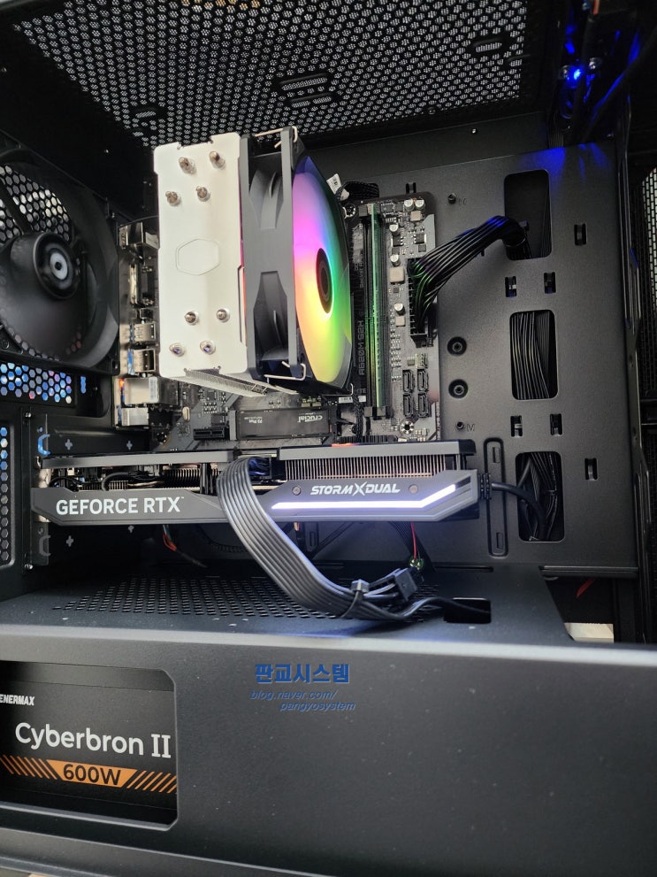  분당 야탑 컴퓨터 조립 | 기타프로·케이크워크 음악 작업용 PC (7500F RTX4060)