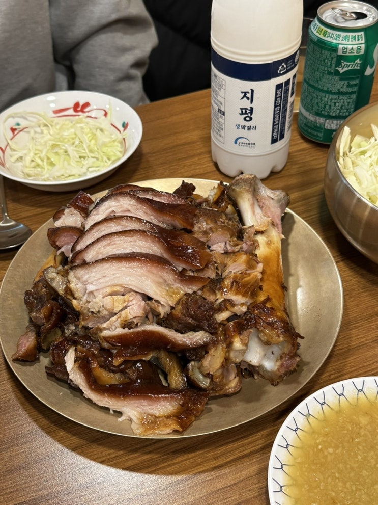  공덕 족발 맛집 오목집마포점 가족 회식하고 온 후기