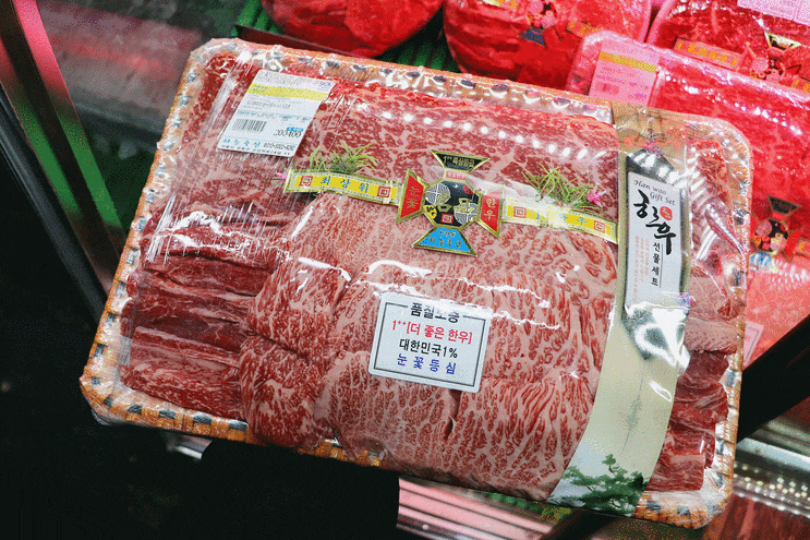  마장동 축산시장 맛집 붉고 영롱함에 빠져드는 하늘축산