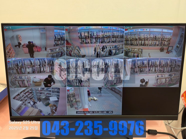  천안 CCTV 설치 | 무인매장 보안 강화, 실제 사례 공개!