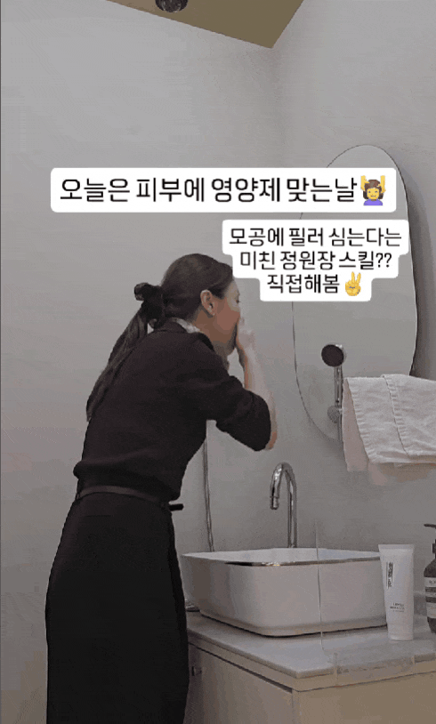  광주 동구 피부관리, 피부과부터 찾는다면? 실수하고 있어요