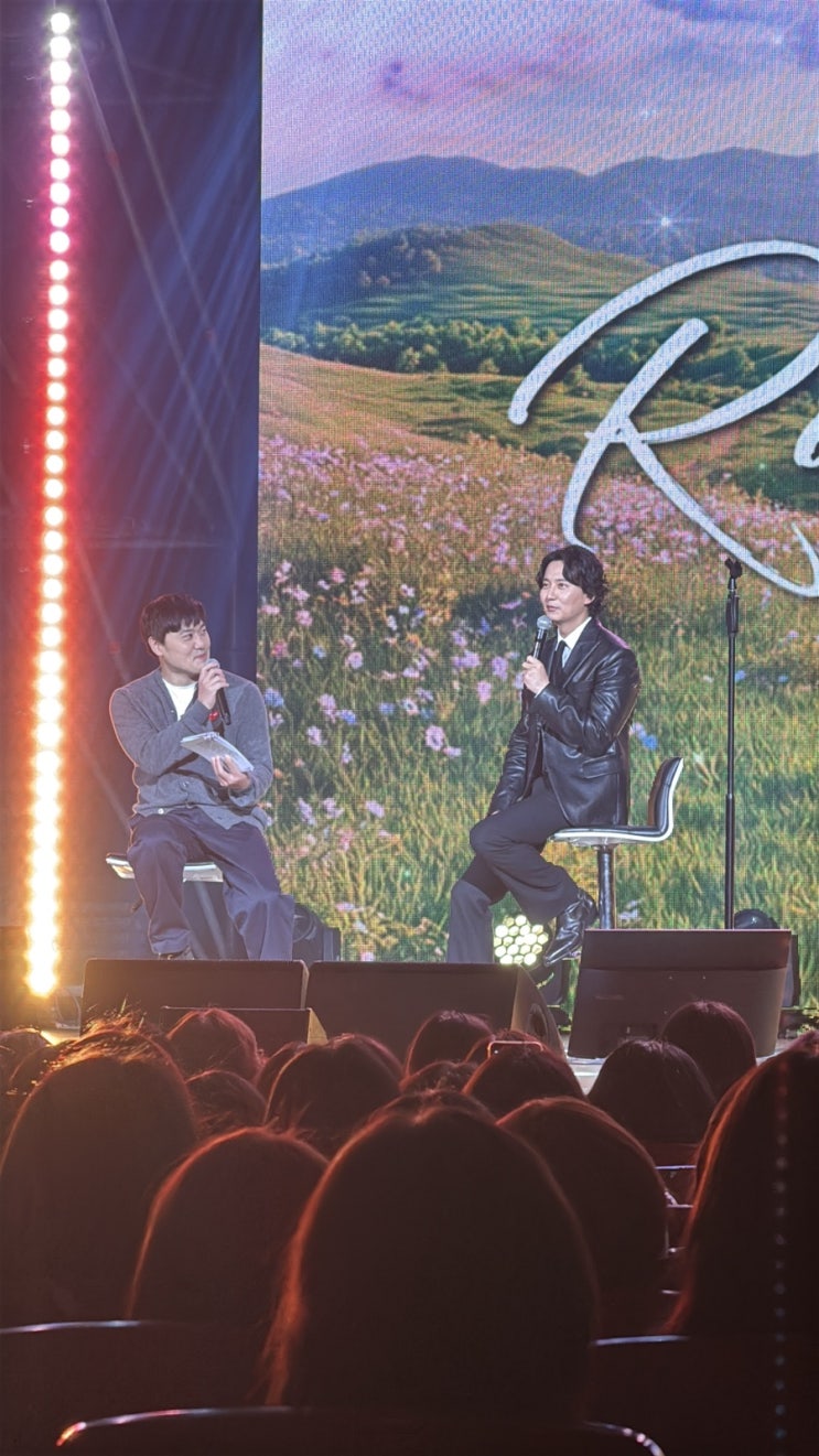 250302 <b>김남길 팬미팅 투어</b> ‘Road to Gil’ in SEOUL