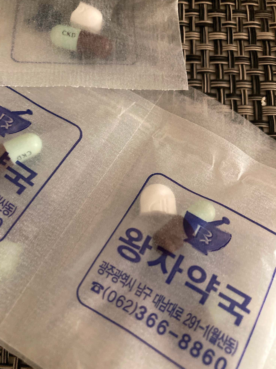 전준열피부과의원 사진 5