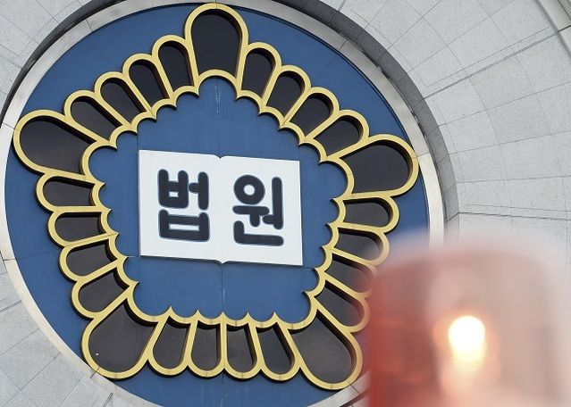 쿠팡 주문 후 거짓 반품만 1683회… 3000만원 챙긴 여성, 결국