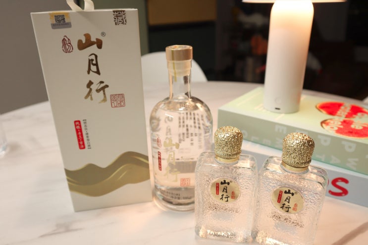  홈술로 딱! 고량주 백주 추천 산월행 8년산 vs 15년산 , 고량주 안주 어떤 것이 좋을까요?