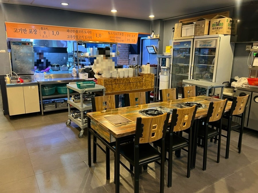 십원집 강릉점 사진 4