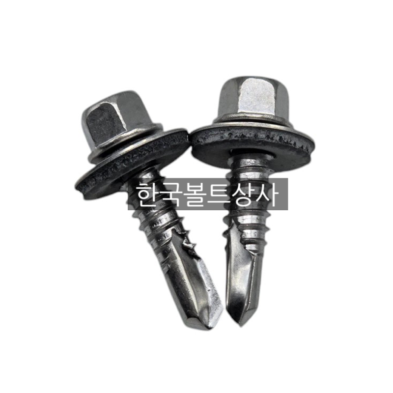 SUS410 스텐방수피스 육각직결로 녹 걱정 없이 작업하세요!