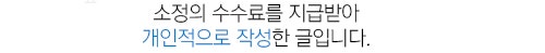 푸드홀릭 사진 1