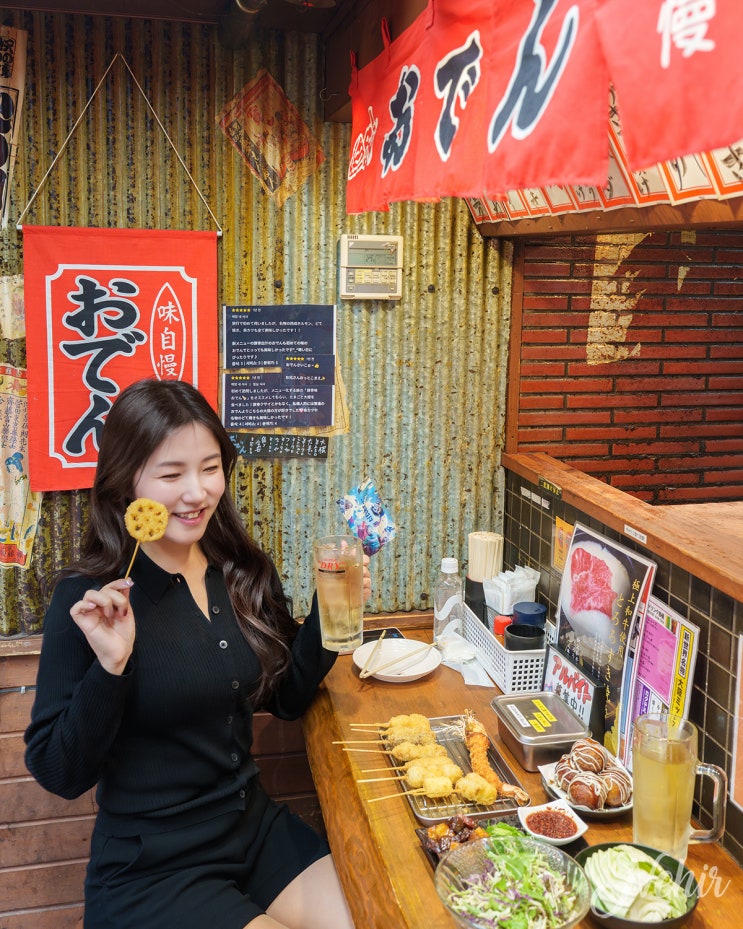 오사카 신세카이 맛집 이자카야 오사카 쿠시카츠 카와치야