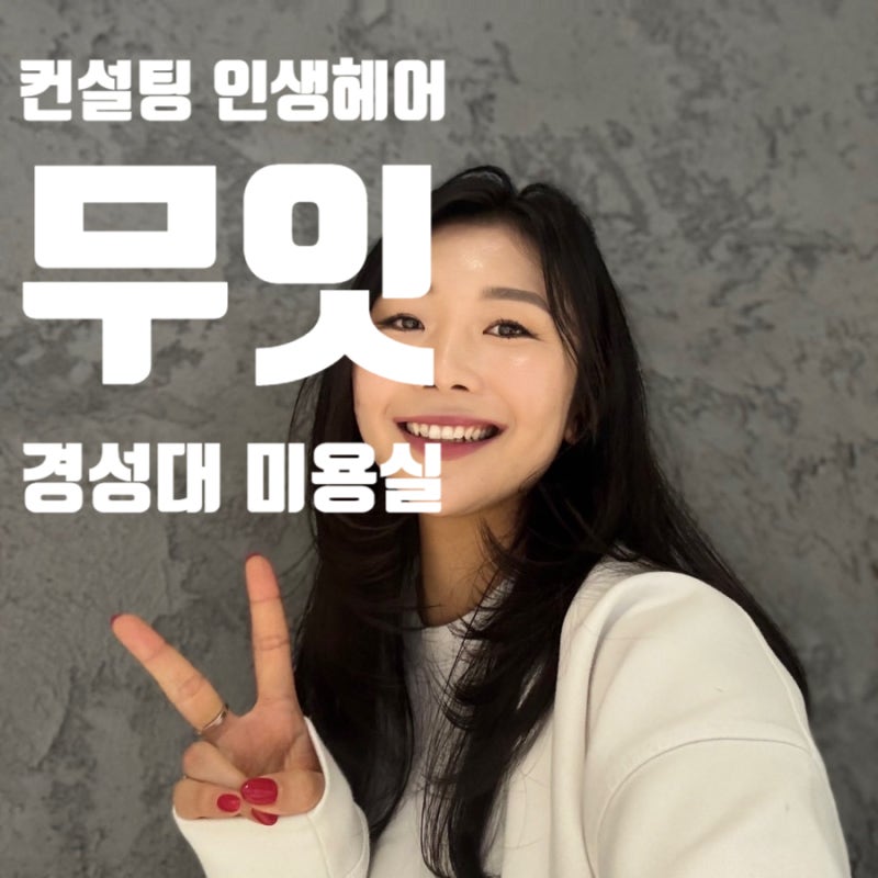사진 7