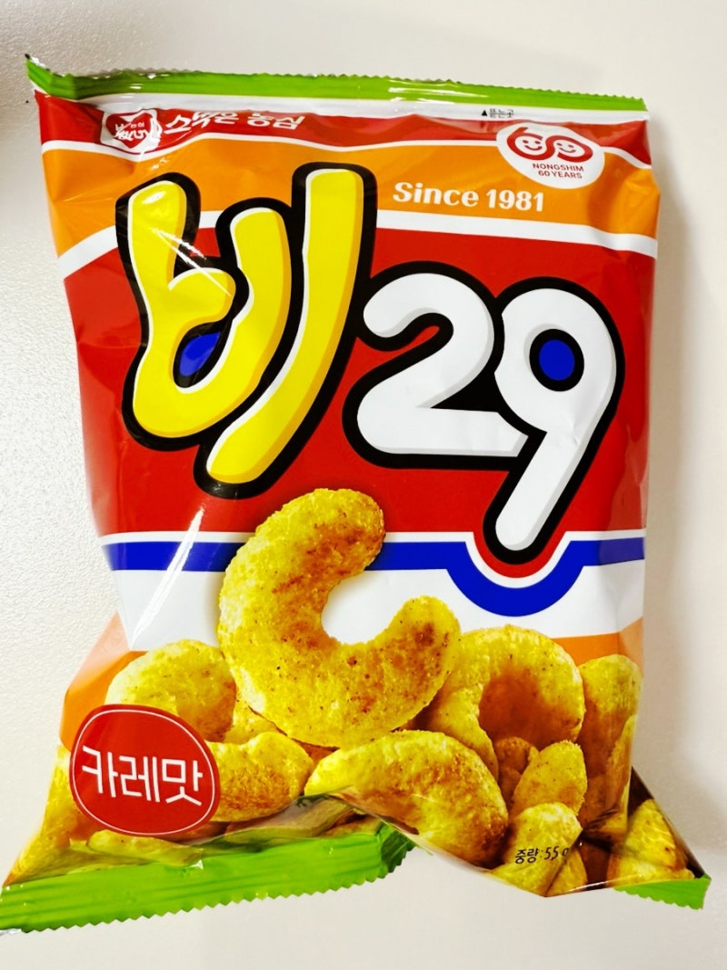 '추억 소환' 카레맛 농심 B29 과자 재출시 솔직 후기 : 네이버 블로그