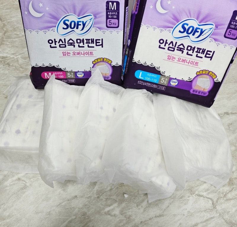 올리브영 생리대 추천 입는오버나이트 쏘피안심숙면팬티