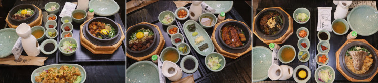  유모차와 함께 편안한 점심, 역삼역 맛집 솔솥 역삼GFC점