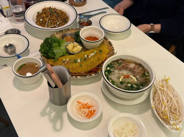  남부터미널역맛집 몬안베띠 서초본점에서 베트남음식