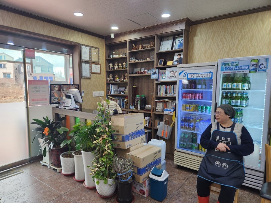 가람생복 사진 3