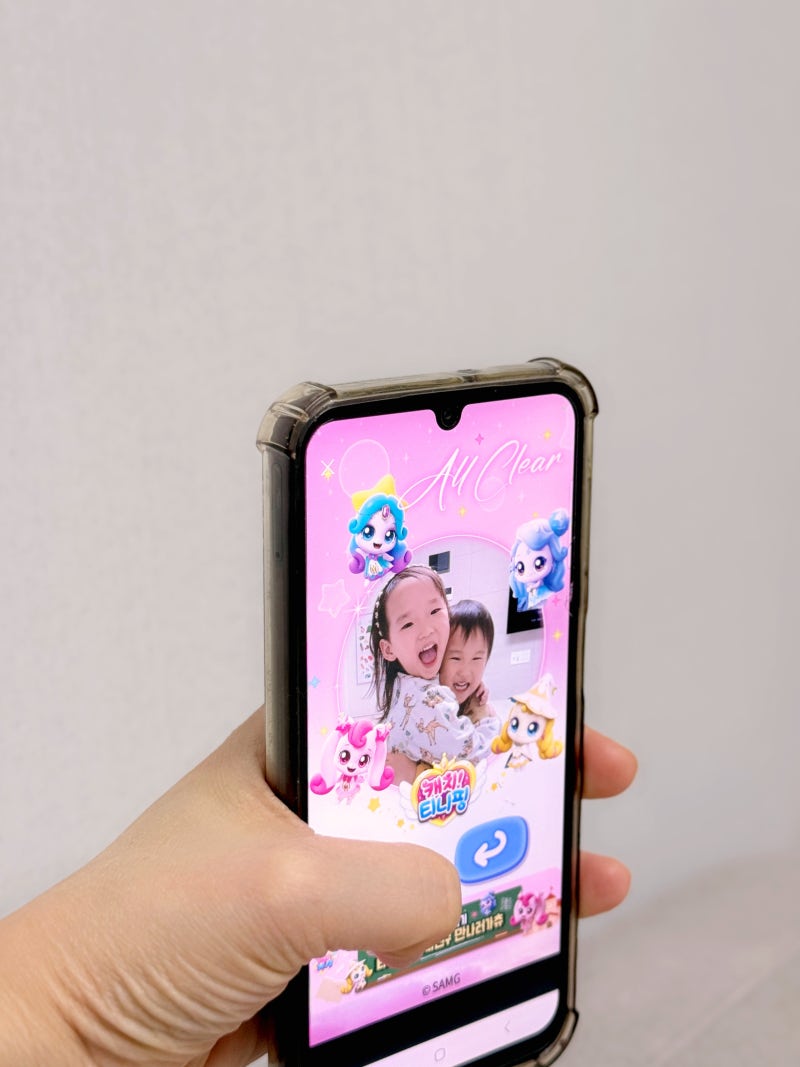 [캐치!티니핑xSNOW] 카드 맞추기 게임ㅣ아이 게임ㅣ핸드폰 게임ㅣ메모리 게임ㅣ스노우어플ㅣ....