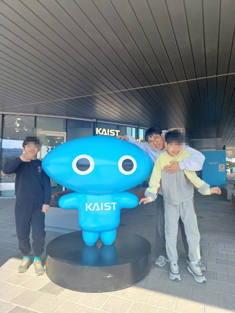 카이스트 캠퍼스 투어 카이마루 학식 주차 브랜드샵 정보
