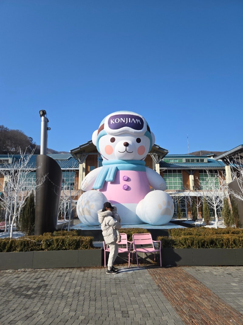 조이 일상 / 2월의 기록들 : 네이버 블로그