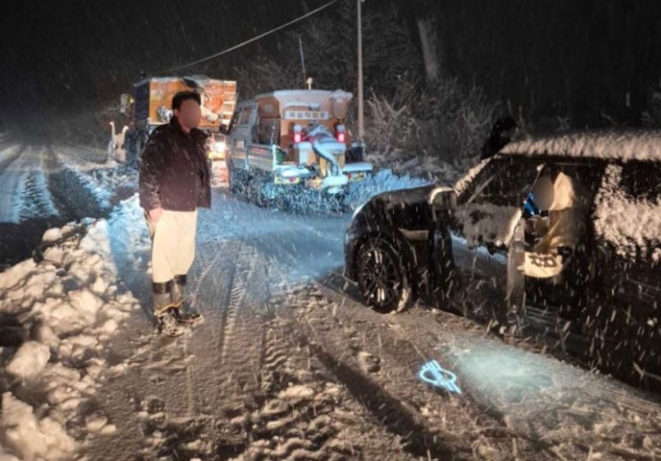 <b>강원</b>지역 연휴 마지막 날 50 <b>폭설</b>, 교통<b>사고</b> 및 피해 속출