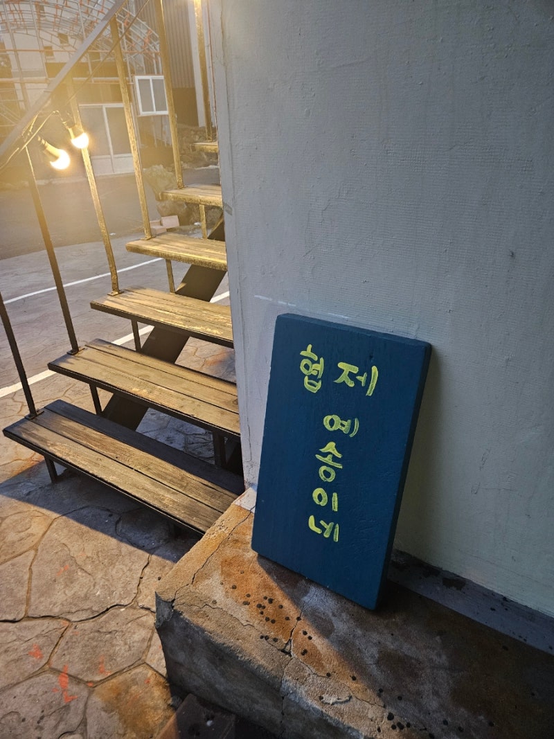 사진 3