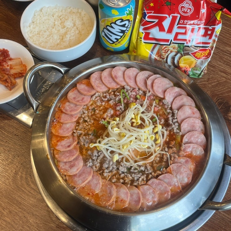  구디역 한식 맛집 부대찌개대사관