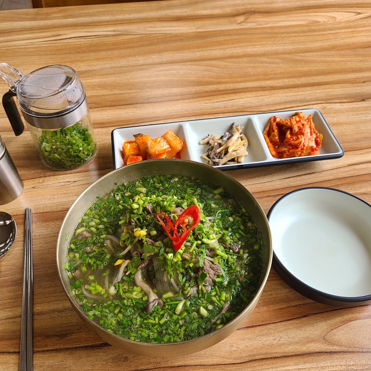 <b>파주</b> 혼밥하기 좋았던 온고집 든든하게 먹고 시작한 여행!