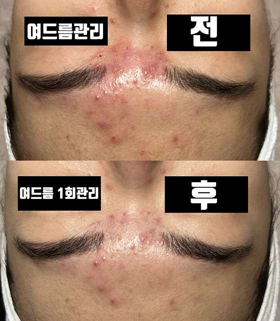 뷰티인플레이스 사진 5