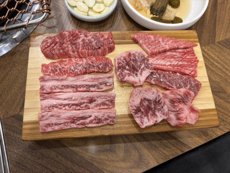  부산 서면 프리미엄소고기 한우맛집 한우가