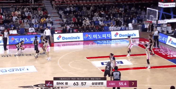 <b>박혜진</b> 21점 플레이오프 여자농구 <b>BNK</b>,  <b>삼성생명</b> 선승