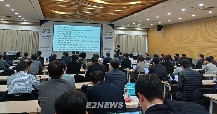 “세계 수소산업 중국이 압도, 韓 비교우위 전략 필요" “세계 수소산업 중국이 압도, 韓 비교우위 전략 필요"