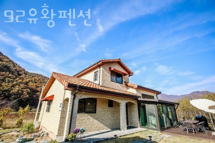 92유황펜션 사진 2