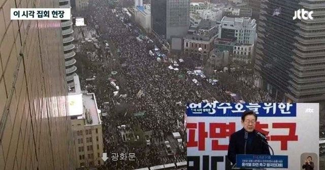 이재명 연설에 탄핵 찬성 2만명 집회 대신 반대 12만명 집회 화면 사용... 여론 조작 논란 폭발