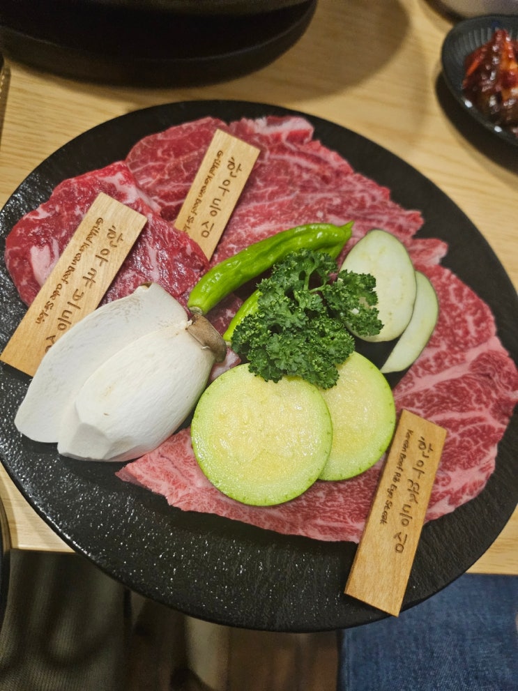  한옥 감성의 분위기 좋은 대구 서변동 맛집 한옥달님