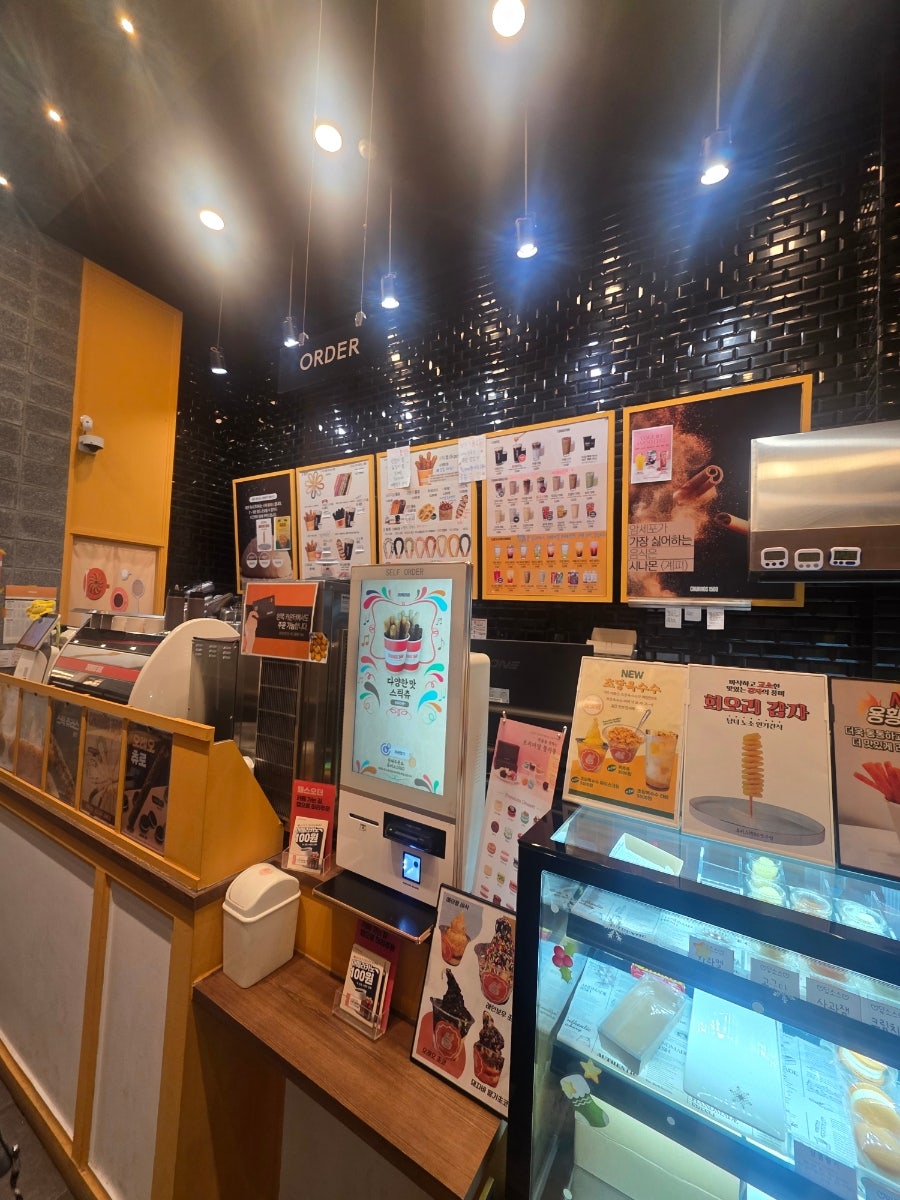 츄러스1500 경주점 사진 4