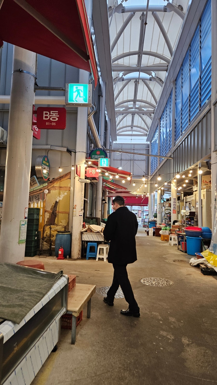 진곰탕 사진 5
