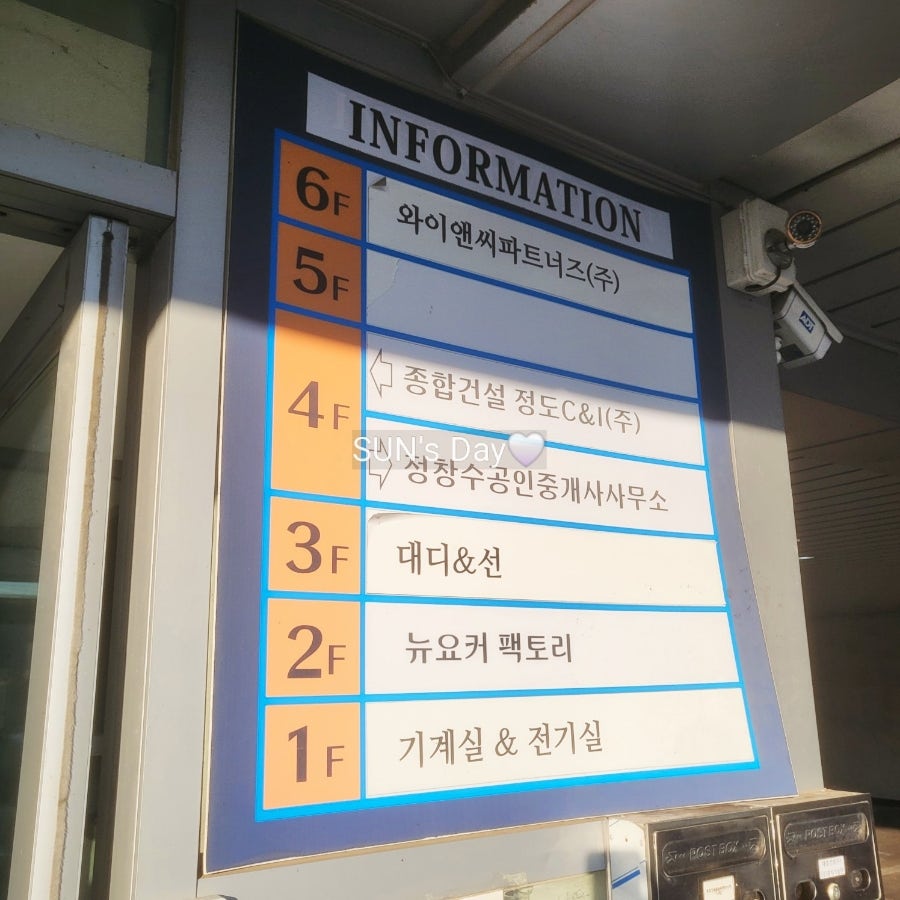 미생 뉴요커스테이크 사진 2