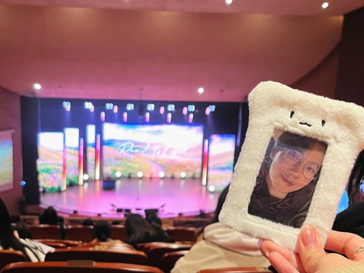 250302 일 <b>김남길 팬미팅</b> 'Road to Gil' in SEOUL 후기