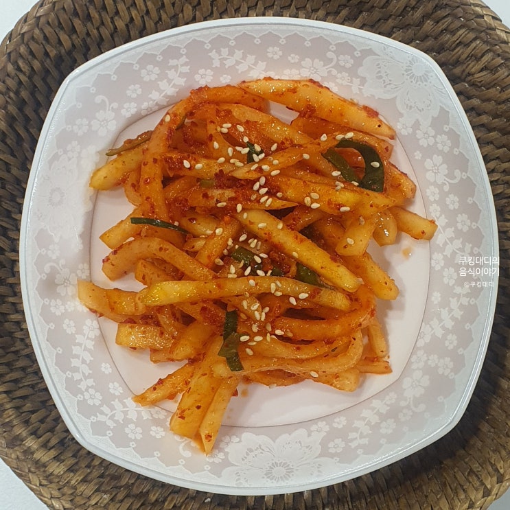  무생채 만드는 법 류수영 양념 레시피 겨울무 집 반찬 만들기