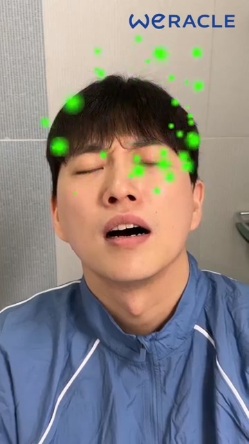 박위 하반신 마비 남편 똥싸는 법 공개 송지은 사랑스러워 박위 하반신 마비 남편 똥싸는 법 공개 송지은 사랑스러워