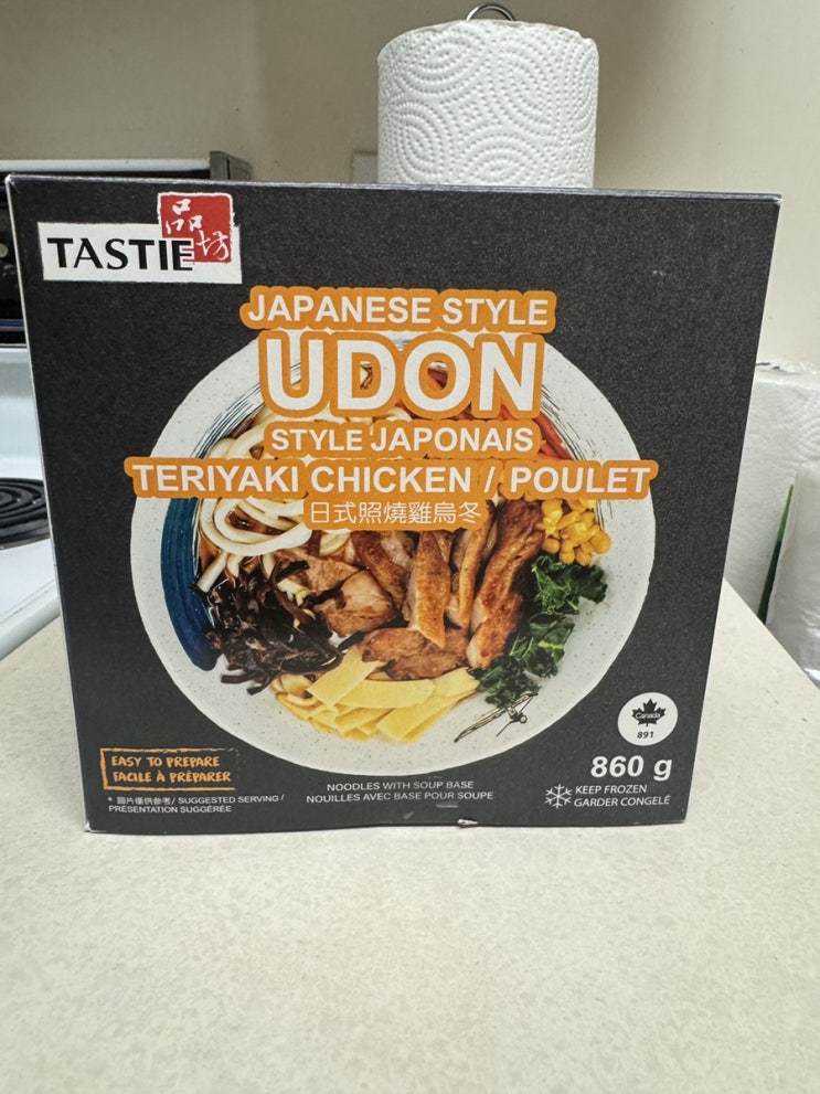  캐나다 쇼핑) TASTIE 테리야끼 치킨 우동 리뷰: 간편하면서도 맛있는 일본식 우동